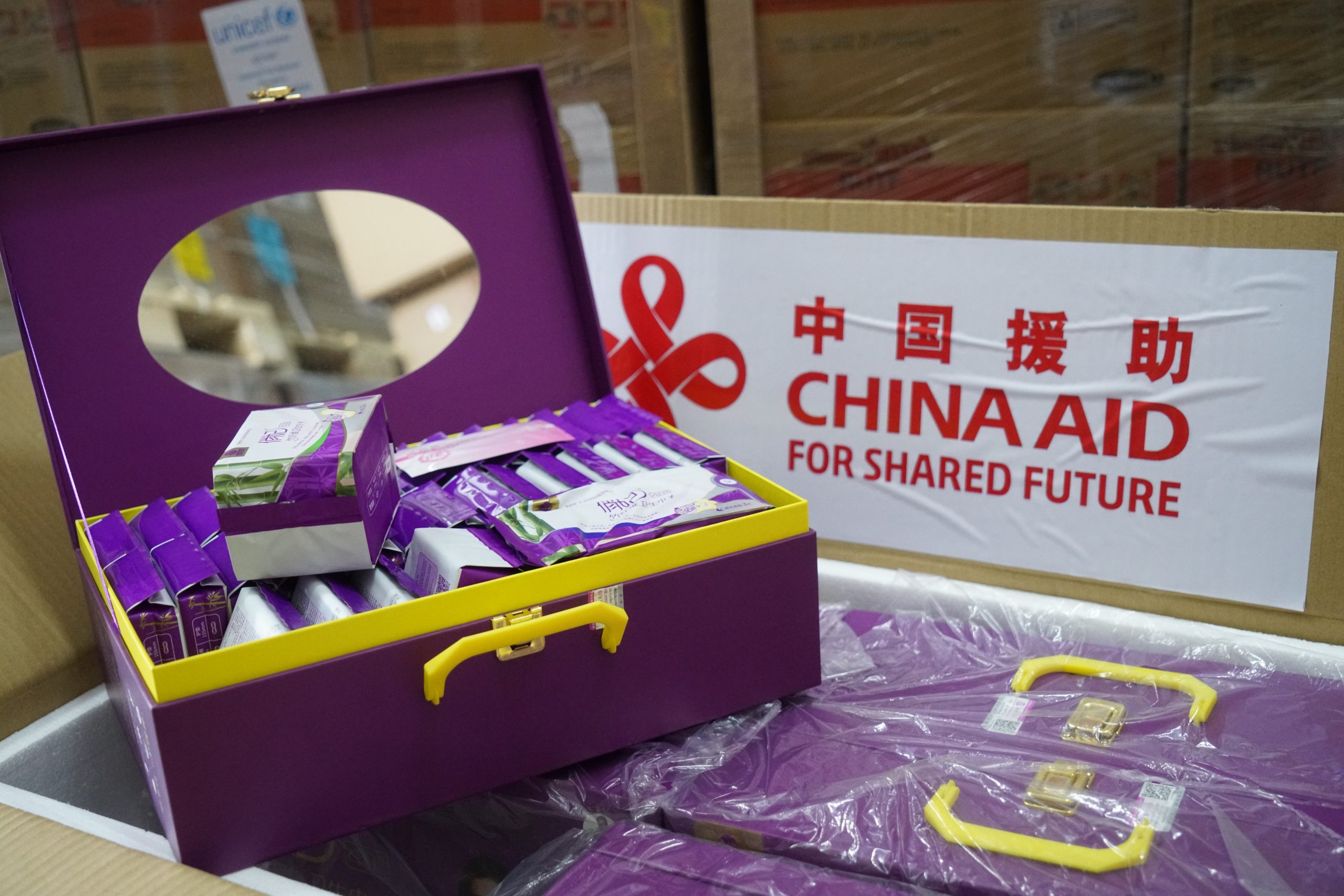 Chinese medical donations