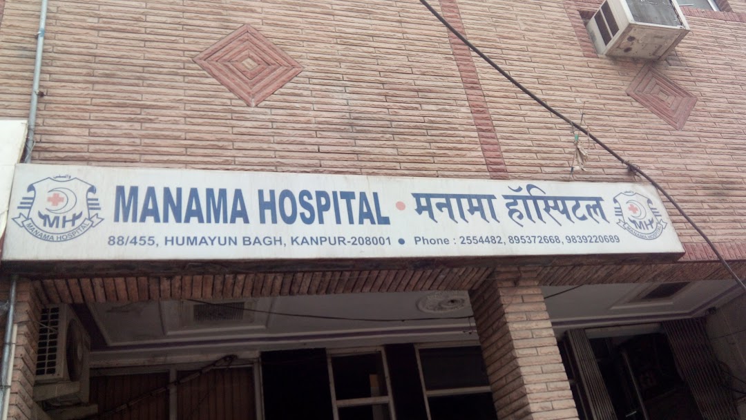 Hospital refurbishment halted