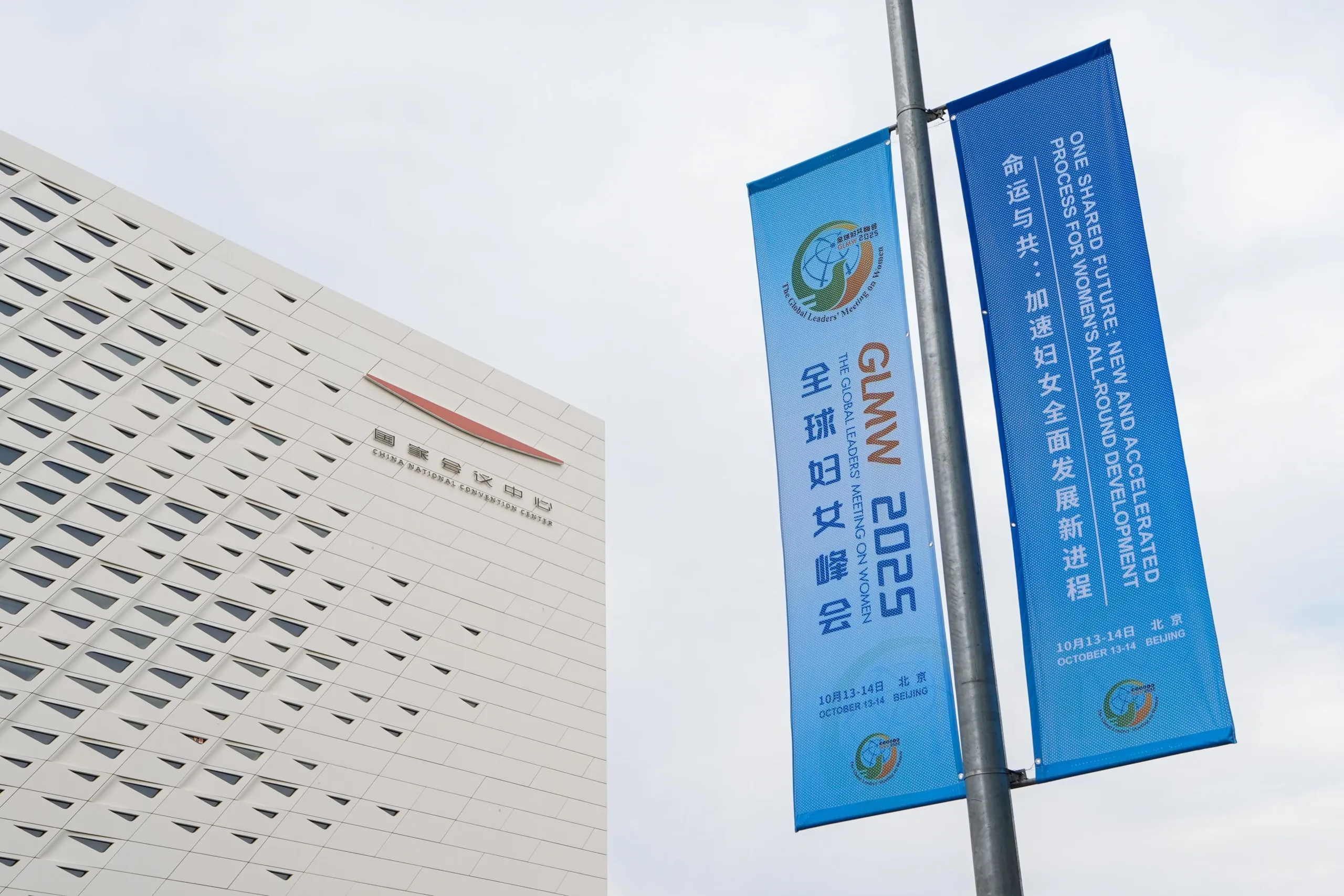 Xiplomacy: How China helps empower women from Asia to Africa