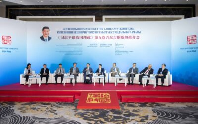 Event promoting 5th volume of “Xi Jinping: The Governance of China” held in Bishkek