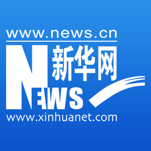 Asia-Pacific media vow responsibility, champion own voice in AI era